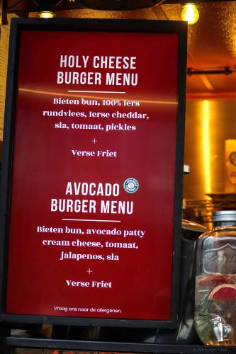 trimhockey-omhc-eindfeest-2024-075