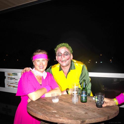 trimhockey-omhc-eindfeest-2024-115